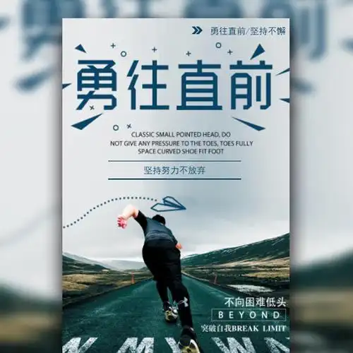 纸制品制造业的行业状况