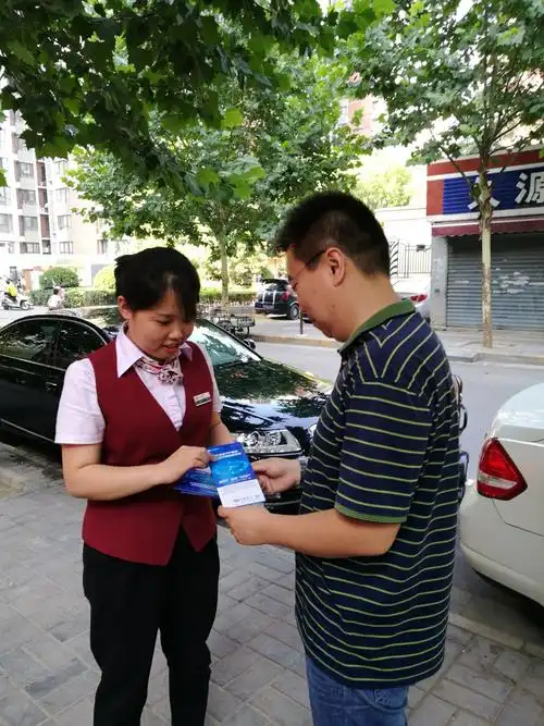 纸制品公司简介模板图片