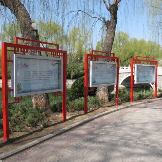 纸制品公司起名字大全免费