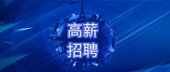 纸制品公司是做什么的