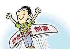 生产许可证实施细则最新版