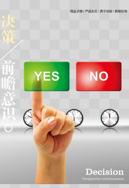 纸制品公司简介模板范文