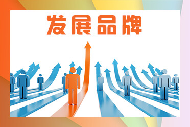 施工企业安全生产许可证有效期