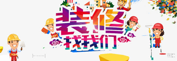 环保纸制品项目