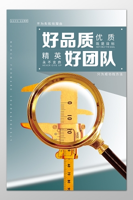 生产车间湿度要求标准