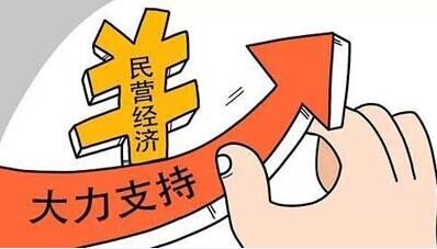生产纸制品的小型机器