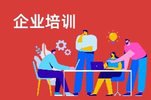 生产许可证过期