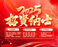 生活用纸加工厂设备