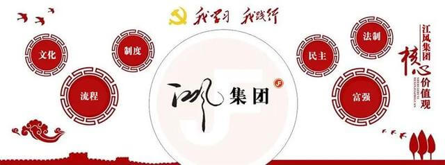 纸制品公司属于什么行业